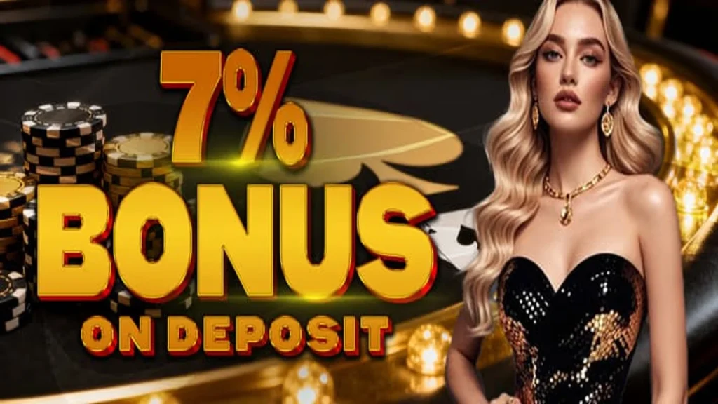 3rr777 game daily bonuses rewards screen showing coins and earning options